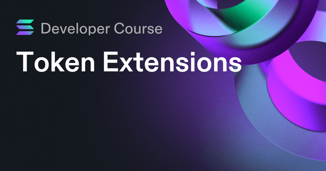 Token Extensions